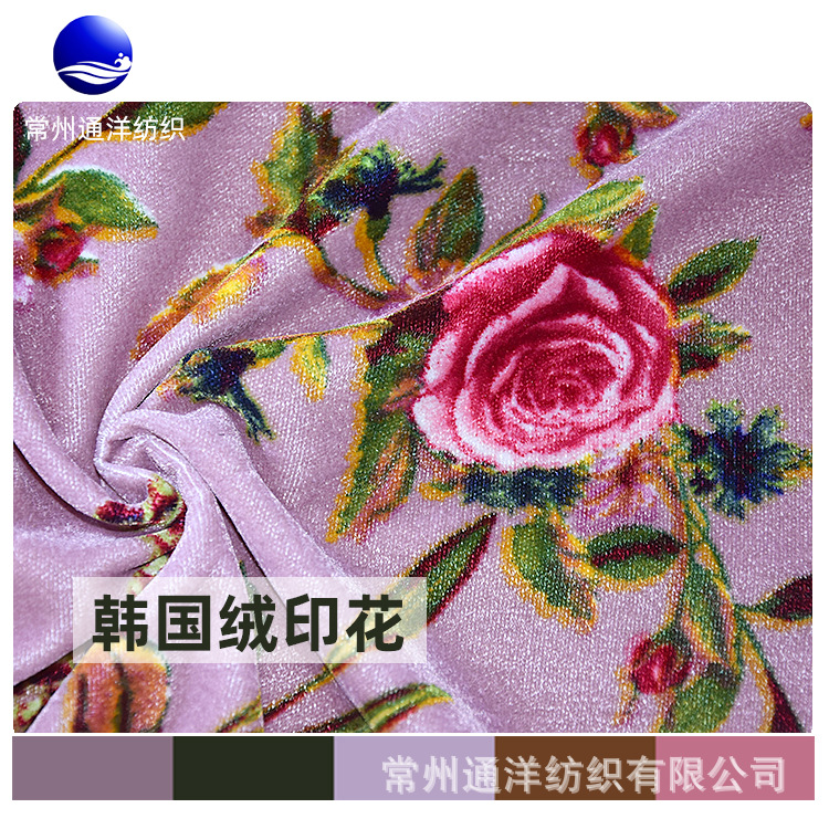 远销海外的女装面料洒金韩国绒印花9000& 的丝绒