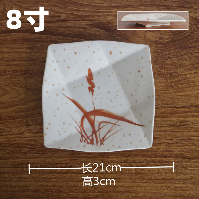 8inch 9그리드 플레이트-120개/상자