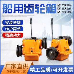 �����X݆��16A/30׃����06����׃�ٜp�ٙC�x���������^�Cǰ�M����