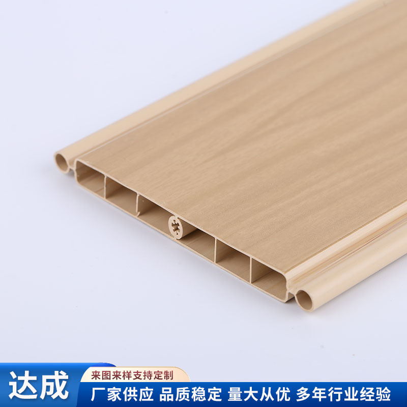 批发PVC异型材 中空发泡塑钢板型材 厕所卫生间隔断发泡板材