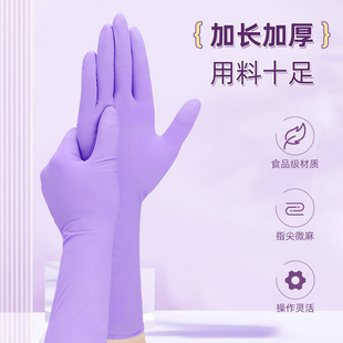 �҄ն�������ϴ���坍�N������һ�������׼Ӵ�Ӻ��ˮϴ��N��