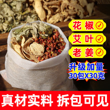 ݰ~Ͻ_șȥ򌺮ԡŮͨș