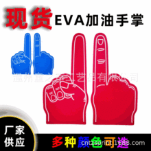 �������� �S�ҬF؛��N�ɫ ��ռ���ِ�¿ɼ�ӡLOGO EVA��ĭ����
