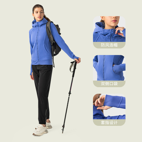 New autumn and winter hooded thick slim yoga sweatshirt warm solid color mittens long-sleeved jacket for women with pockets
