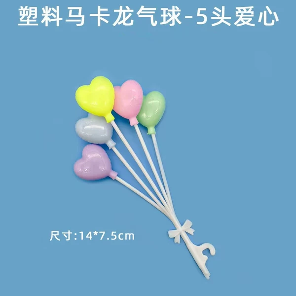 10 sets of plastic macaron balloon 5 head hearts