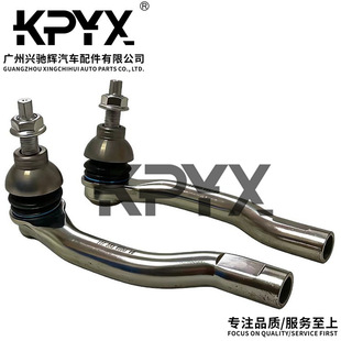 �m�ñ��YH243X247����C�M�����U�����^OE:1773308900 1773308800