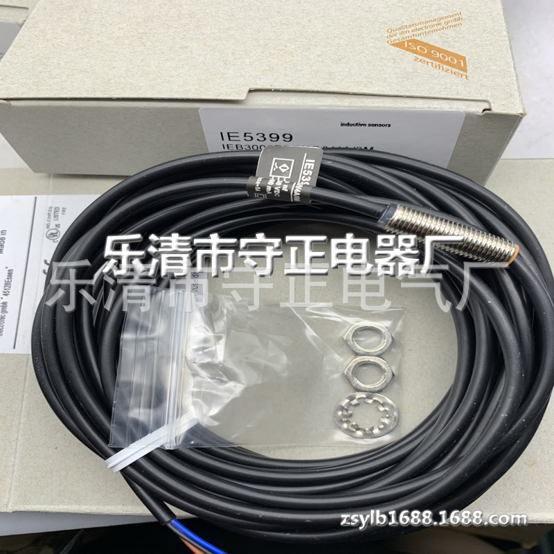 全新传感器IE5336接近开关 质保一年