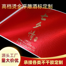 �طN�������z�C��͹����t���N���ߙn���y���ѾƘ˺��׾Ƙ˺�