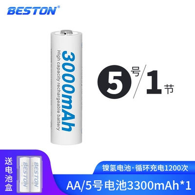 beston beston 3000 mA Ni-MH 1.2V Toy KTV Microphone Microphone No.5 Rechargeable Battery Wholesale (Hibrid akkumulyator batareyaları) - aa30001