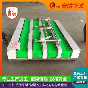 �V��ϴѥ�C �o�����Ԓ�ʽ��ѥ�C ��Ь��ϴ�C ���·���ϴѥ�C�A�\