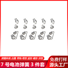 �S��ֱ��5̖늳؏���304���P䓉��s���� �b������7̖늳؏��ɼӹ�