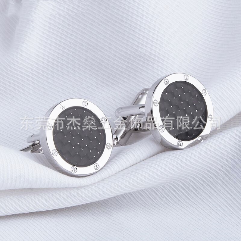 Factory direct French shirt cufflinks round carbon fiber cufflinks business cufflinks men's jewelry buttons