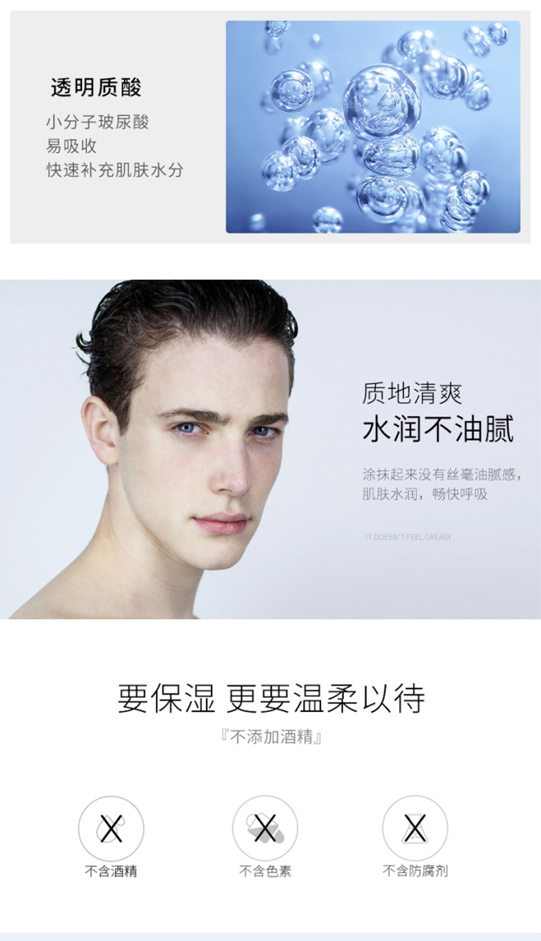 详情页1_09.jpg