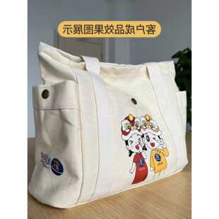 �����Ʒ������ٴ�μ���������b���W�����nͨ�ڰ����᲼��ӡlogo