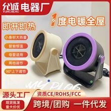 �羳ů�L�CС�ͼ���ȡů�������L�C���ʱ�yʽ�k��������ȡů��