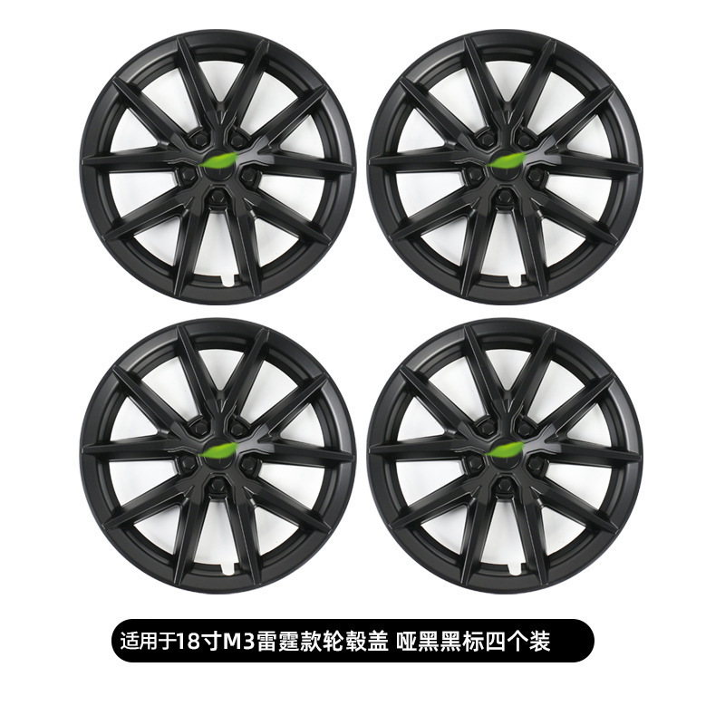 Para Tesla Modelo Y / 3 Thunder Hub Cover 19 "Cobertura de hub forjado Modely Hub Cover