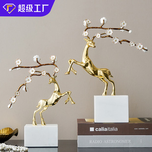 �Ҿ��p���~¹�[�����w�·��������P�ƙ��Y�����|�۶Y���b�Ʒ���l
