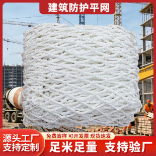 ��ȫ�W���B���ط����W�̨���ݷ��o�W��؈�W�K䓽Y��ʩ�����W����