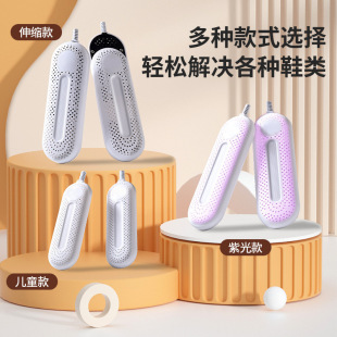 �a�غ�Ь��ůЬ��Ь�C�W��������˺�əC�����y��Ь�����S���l