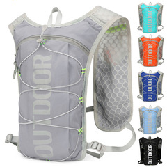 ジョギングサイクリング補給バッグナイロン布両肩ベストバッグ多機能ランニングバックパックマラソン運動バックパック