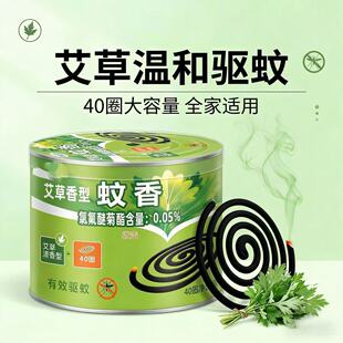 Ͱ�b40�b��P������P�����҃���÷��Ï�Ч���ò͏d�͏d���l���l