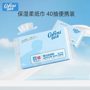 ������냺���������ñ�����˪�鼈�Ἀ��40��60�����乤�S���l