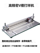 �S�ҶY���_�۴�әCV�ۙC�Ұ弈���_�ۙC��Ƭ�ք�̨ʽ�u䓵�Ƭ