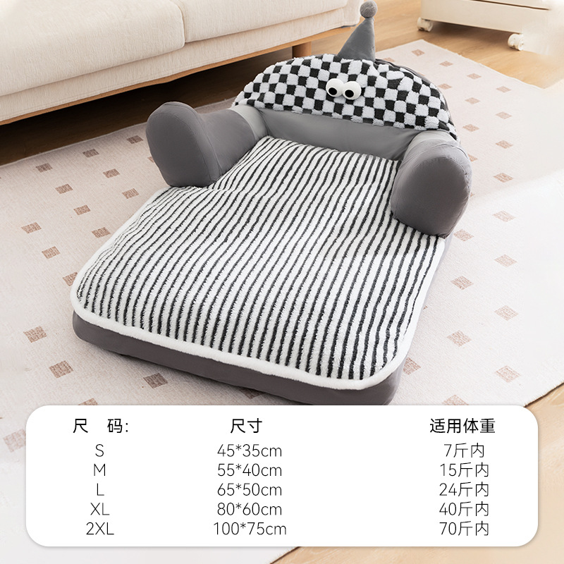 Perro otoño y invierno sueño profundo gran ojo dormido sofá perro nido de gato respaldo nido de gato gran espacio nido de mascotas