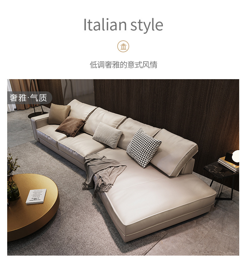 BAXTER异形沙发 (18).jpg