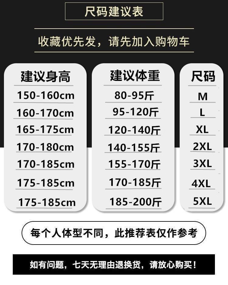 O1CN01LSq4Uc1Nvxh5P18Xv_!!2206