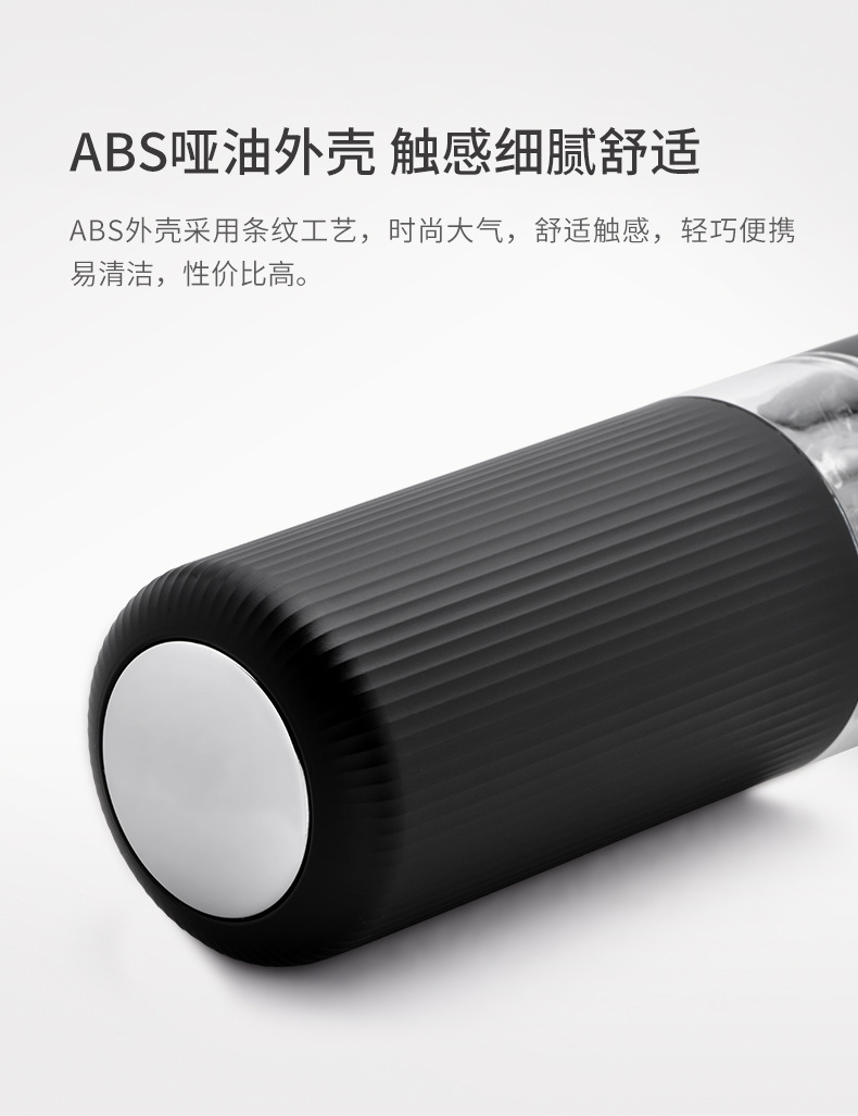 ABS胡椒研磨器-KYMQ-3_06.jpg