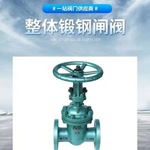 DKZ41H-16C/25��ո��x�l�y ���ˮ���l�y WCB�ք��T䓷��m�l�y