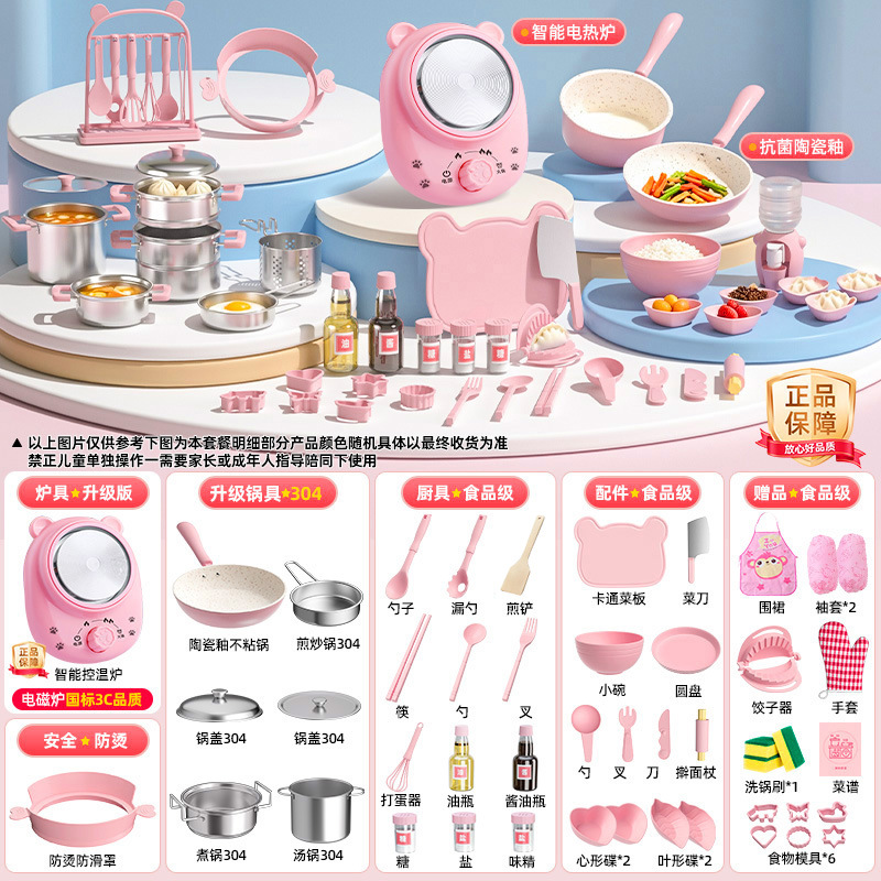 Mini Cocina Real Infantil de Metal, Juego de Rol para Regalo de Cumpleaños