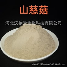 ɽ�ȹ�����Ʒ��ș�ķی��I��ș��΢�ۼӹ���ș�䷽ĥ�۳��͜�ĥ��