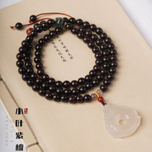 ӡ��С�~��̴108�w�ִ��|�����С�����¸߼���ľ�|�ִ�Ů���OӋ