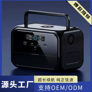 跨境专供300W便携式储能电源太阳能无线电充电家用露营照明应急