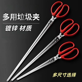 其他农用工具;其他五金工具;镰刀