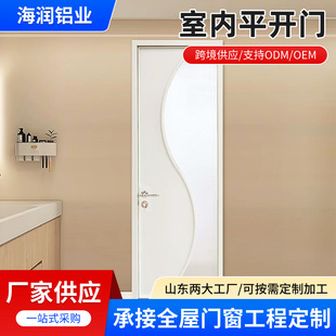 �Oխ�����҃�ƽ�_�T�p��ԡ��ϴ���g䓻������T���s�F�����ö���