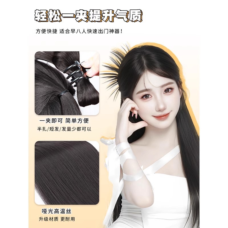 Moño de Cabello con Pinza de Fibra de Alta Temperatura Voluminoso para Peinados