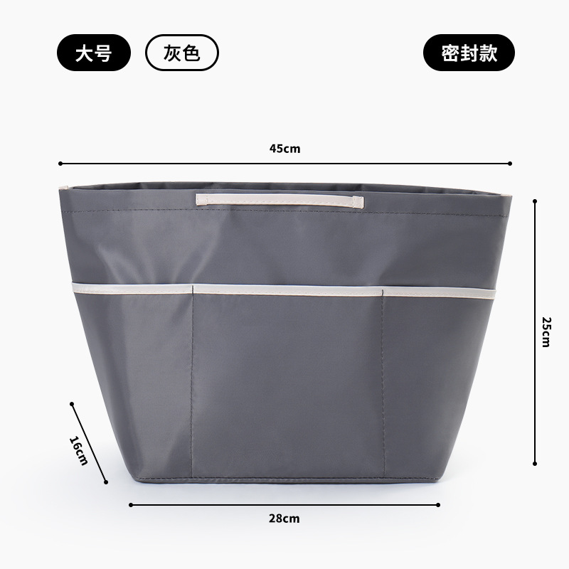 밀봉된 대형 회색