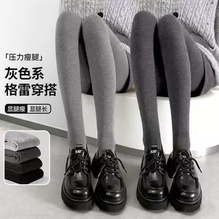 竖条袜秋冬季打底女外穿薄款竖条纹裤子女高腰微压显瘦加厚连裤袜