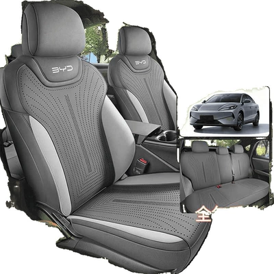 Suede Leather, Four-Season Universal Saddle Cushion, Modelə uyğun (Original) oturacaq örtükləri