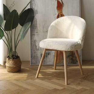 3X Nordic Dressing Table Makeup Stool with Backrest for Home Bedroom Designer Light Luxury Makeup Chair Internet Celebrity Ins Chair Backrest