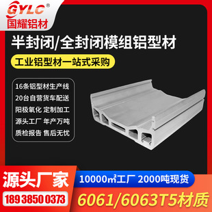 늙Cģ�M�X�� ��̨�w�匧܉�ױ�ɫ����GYLCֱ��늙Cģ�M�X��