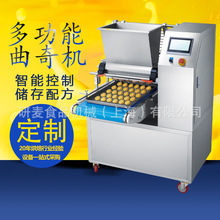 ��������C�������ܿ�๦������əC���͙C�ɴ惦�䷽����C