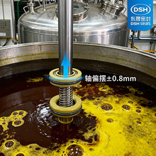 耐高压H型旋转油封 聚四氟乙烯材质 化工反应釜搅拌轴密封圈定制