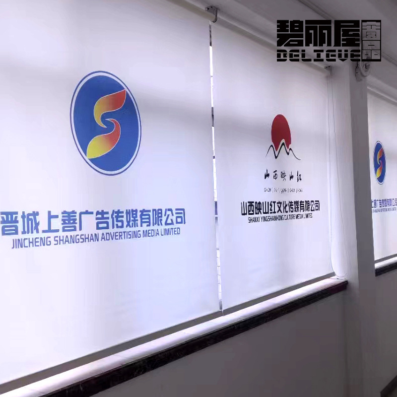 ♔ Discounted Office Sunshade Roller Blinds, Adjustable Blinds, No-Drill Roller Blinds for Kitchen and Bathroom