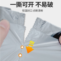 抽繩垃圾袋家用手提式卷裝加厚收口實惠裝廚房拉圾塑料袋代發批發