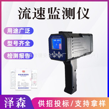 ���ٱO�y�x���_ˮ���y�كx�ֳ�ʽ늲����كxѴ�ڑ����y����