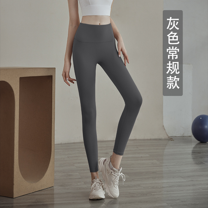 그레이 [레귤러 스타일]